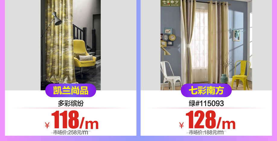 1528773967145361.jpg 其他2.jpg